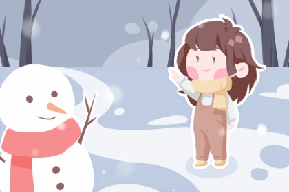 万年历查询 日历|日历表年黄道吉日|今日日历黄历