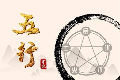 每日黄历宜忌_黄历 查询_黄道吉日老黄历